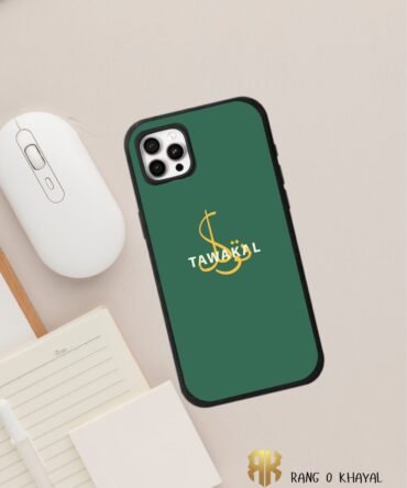 Tawakal-HQ Ultra Shine Premium Metal Case | All Models