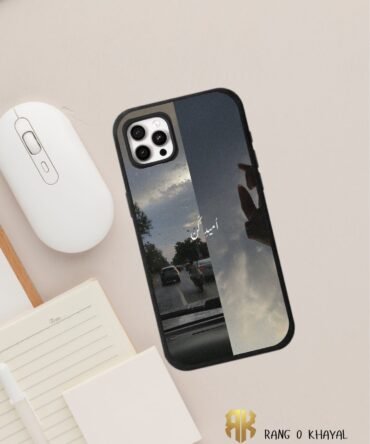 Urdu Phrase-HQ Ultra Shine Premium Metal Case | All Models