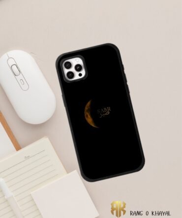 Sabr-HQ Ultra Shine Premium Metal Case | All Models