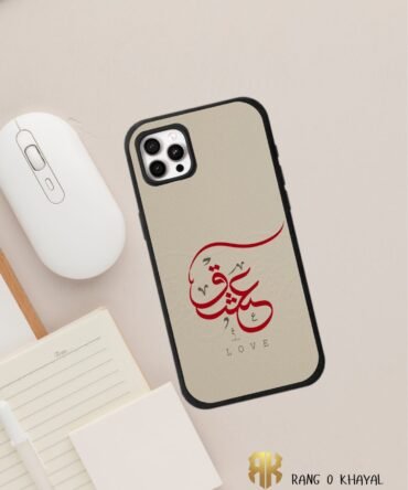 Ishq-HQ Ultra Shine Premium Metal Case | All Models