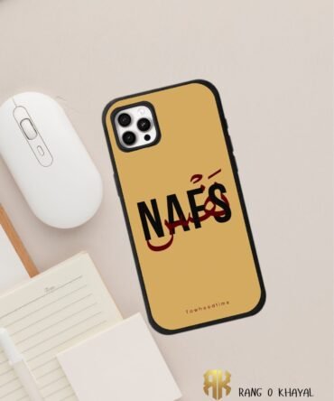 Nafs-HQ Ultra Shine Premium Metal Case | All Models