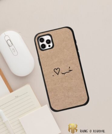 Hubb-HQ Ultra Shine Premium Metal Case | All Models